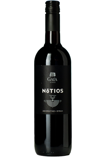 Gaia Nōtios Rood 2025